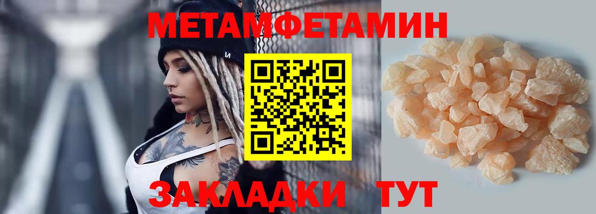 Amphetamine VHQ Ефремов