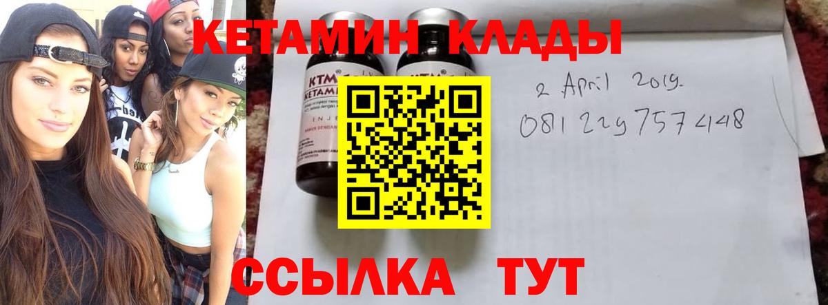 Мефедрон кристаллы  Кокаин  Вход с VPN  Ефремов  Конопля  ГАШ  Лсд 25 