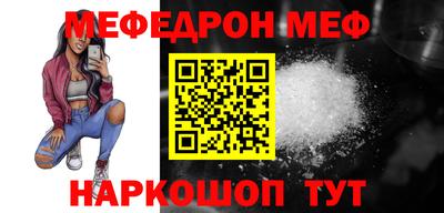 MDMA Premium VHQ Балашиха
