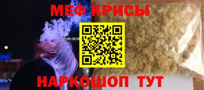MDMA Premium VHQ Балашиха