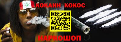 MDMA Premium VHQ Балашиха