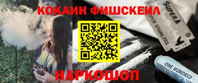 дистиллят марихуана Балаково