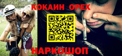MDMA Premium VHQ Балашиха