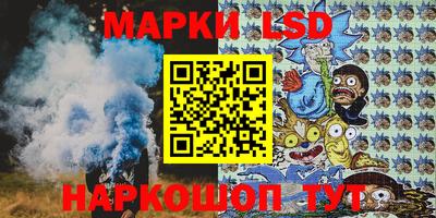 MDMA Premium VHQ Балашиха
