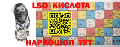 MDMA Premium VHQ Балашиха