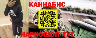 MDMA Premium VHQ Балашиха
