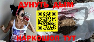MDMA Premium VHQ Балашиха