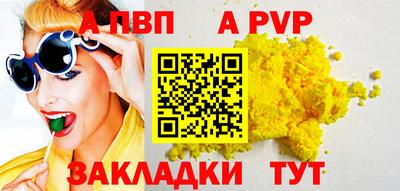 MDMA Premium VHQ Балашиха
