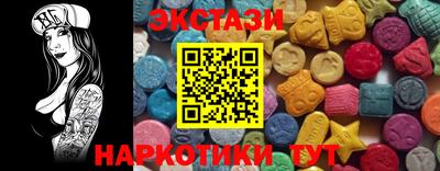 MDMA Premium VHQ Балашиха