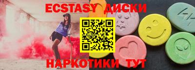 MDMA Premium VHQ Балашиха