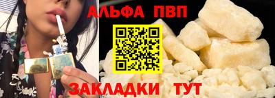 MDMA Premium VHQ Балашиха
