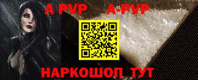MDMA Premium VHQ Балашиха