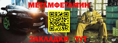 MDMA Premium VHQ Балашиха