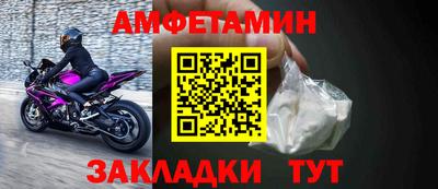 дистиллят марихуана Балаково
