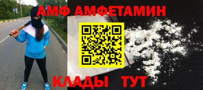 MDMA Premium VHQ Балашиха