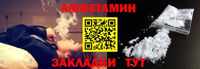 дистиллят марихуана Балаково