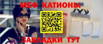 дистиллят марихуана Балаково