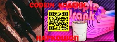 дистиллят марихуана Балаково