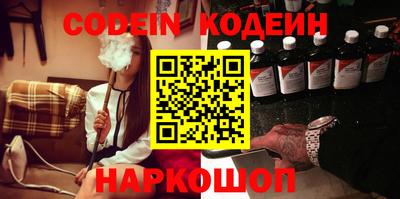 MDMA Premium VHQ Балашиха