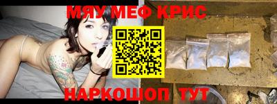 MDMA Premium VHQ Балашиха
