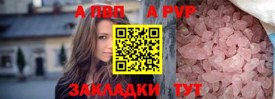 MDMA Premium VHQ Балашиха